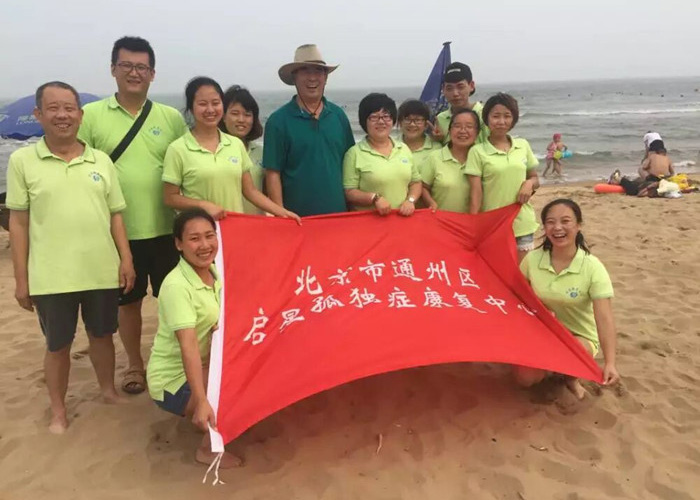 疯骚上位美女逼痒流水求插视频骨干教师团队建设活动